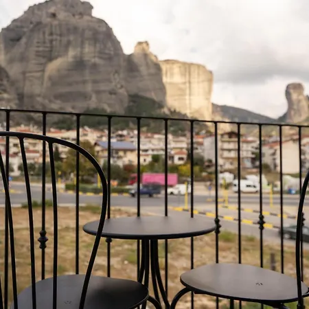 Thea Petra カランバカ